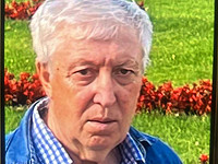 Внимание, розыск: пропал 77-летний Александр Крупицкий из Ришон ле-Циона