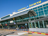Возобновил работу 1-й терминал аэропорта Бен-Гурион
