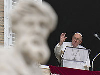 Папа Франциск выступил с гомофобным высказыванием