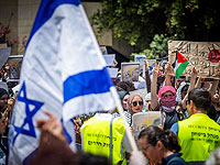 Противостояние в Еврейском университете в Иерусалиме: акции в поддержку Газы и Израиля. Фоторепортаж