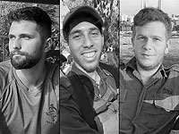 В бою на юге сектора Газы погибли трое военнослужащих