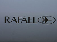 "Рафаэль" представил в Бухаресте новейшую секретную разработку