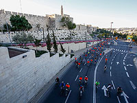 
Парад гордости и велопробеги в Иерусалиме, установка моста над Аялоном. График перекрытия движения
