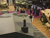 Израиль не допущен к участию в выставке оборонной промышленности Eurosatory 2024 в Париже