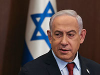 Нетаниягу отверг "израильское предложение" Байдена