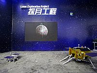 Китайский корабль совершил посадку на обратной стороне Луны