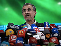 Махмуд Ахмадинежад подал документы на пост президента Ирана