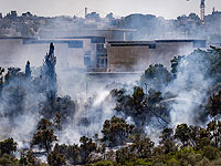 Пожарным удалось локализовать пожар возле Музея Израиля в Иерусалиме