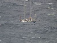 Израильская яхта затонула по пути в Ларнаку. Экипаж удалось спасти