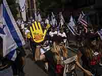 Более 50 тысяч человек участвуют в марше в поддержку Израиля на Манхэттене