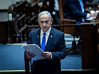 Нетаниягу убеждает депутатов от "Ликуда" поддержать сделку с ХАМАСом