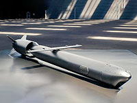 Израильская "Авиационная промышленность" представила новые крылатые ракеты "Демон ветра"