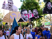 "Гордость, надежда и свобода": альтернативный Параду гордости митинг в Тель-Авиве. Фоторепортаж