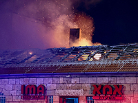 В центре Иерусалима горит ресторан "Има"