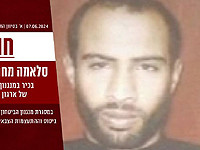 ВВС ЦАХАЛа ликвидировали в Рафиахе двух террористов ХАМАСа с "богатым прошлым"