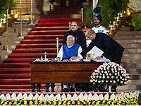 Нарендра Моди в третий раз занял пост премьер-министра Индии