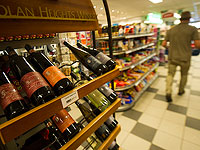 Закон, позволяющий продажу вина после 23:00, утвержден к окончательному принятию