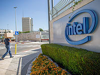 Intel останавливает строительство нового завода в Израиле