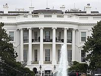 В США выставлен на продажу Белый дом в масштабе 1 к 2