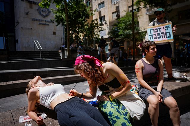 "Марш шлюх" в Иерусалиме: за права женщин и против войны. Фоторепортаж