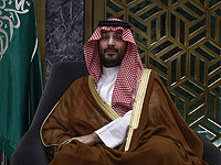 Саудовский наследник отменил визит в Японию из-за состояния здоровья короля Салмана
