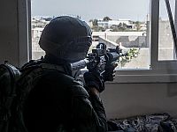 Операция ЦАХАЛа в Газе: ликвидированы боевики, включая командира группы снайперов. Видео
