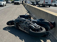 Автомобиль сбил двух мотоциклистов в Хайфе, женщина в тяжелом состоянии