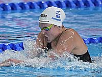 Чемпионат Европы по плаванию. Израильтяне завоевали золотую медаль в эстафете