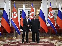 Россия и КНДР подписали договор о всеобъемлющем стратегическом партнерстве