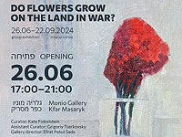 "Растут ли на земле цветы во время войны?" Международная выставка на севере Израиля