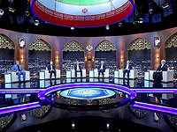 В Иране прошли предвыборные теледебаты