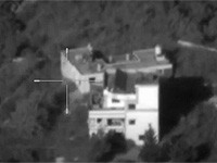 ВВС ЦАХАЛа нанесли удары по целям на юге Ливана, уничтожена ракетная установка "Хизбаллы"
