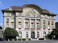 Центральный банк Швейцарии снизил учетную ставку