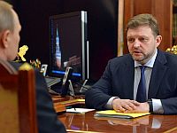 Экс-губернатор Кировской области РФ Никита Белых вышел на свободу