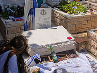 Пустой надгробный памятник израильскому солдату Израилю Юдкину, погибшему в бою в секторе Газа