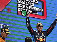 "Формула-1". Победителем "Гран-при Испании" стал Макс Ферстаппен