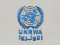 Более 100 семей израильтян подали в суд Нью-Йорка иск против UNRWA