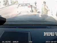 Родные Гирша Гольдберга-Полина, Ора Леви и Элии Коэна опубликовали видео их похищения ХАМАСом