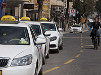 Министерство транспорта планирует значительное подорожание поездок на такси