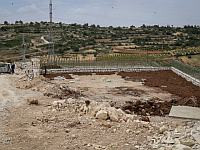 Резервисты получили право на скидку в размере до 91% на землю в Негеве и Галилее