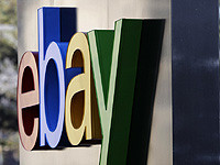 eBay увольняет несколько десятков сотрудников в Израиле