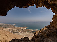 Двое мужчин едва не погибли в Мертвом море