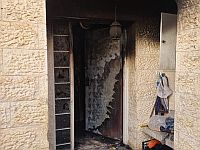 Пожар в доме в поселке Кохав-Яаков: родители спасли всех детей, женщина в критическом состоянии
