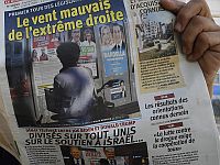 Во Франции проходят досрочные парламентские выборы
