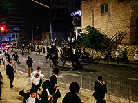 Акция протеста "харедим" в Иерусалиме: задержаны пять человек
