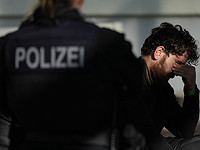 В немецком городе Бохум несколько человек пострадали в результате "кислотной атаки"