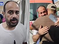 Директор больницы "Шифа" (Газа) Мухаммад Абу Салмия был освобожден из-под стражи вместе с еще 54 другими задержанными, которых подозревали в связях с террористическими организациями
