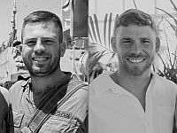 ЦАХАЛ: в бою в секторе Газы погибли двое военнослужащих
