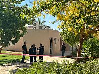 Около здания суда в Эйлате обнаружен труп мужчины
