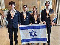 Сборная Израиля завоевала на международной олимпиаде по биологии серебряные и бронзовые медали
